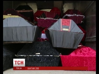 Понад три десятки трун “добровольців“ повезли у РФ