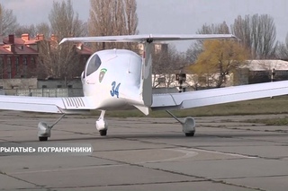 Крылатые пограничники