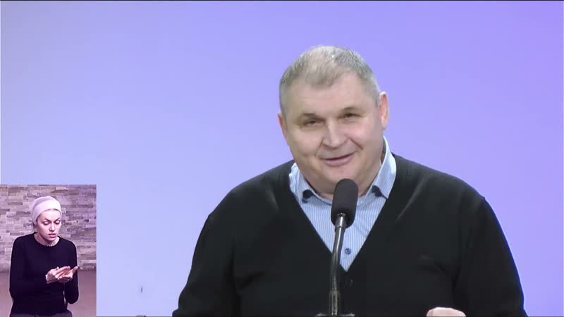 Ныне пришло Спасение дому сему Сергей