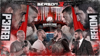 Дацик VS Гаджи. Харитонов VS Асбаров. Перс. Веном VS Рзаев. Возращение Сидорина. Армеец. Джуарян