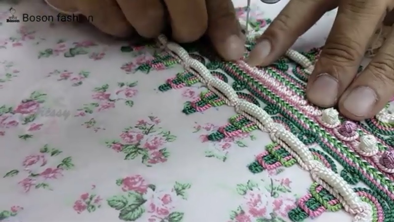 Watch and learn how to embroider a cord design, Youll never look