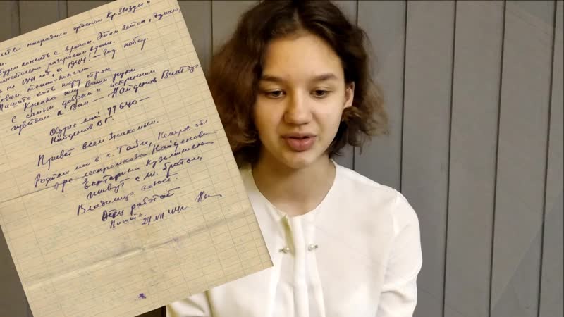 прадедвоевал, медалиневрут, сохраниправду ,