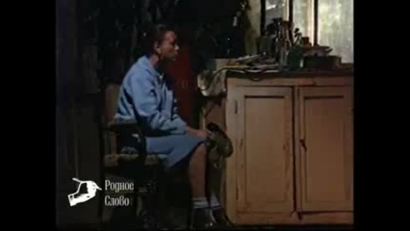 Три девушки в