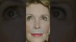 Легендарный танец принцессы Дианы с Джоном Траволтой в Белом доме
