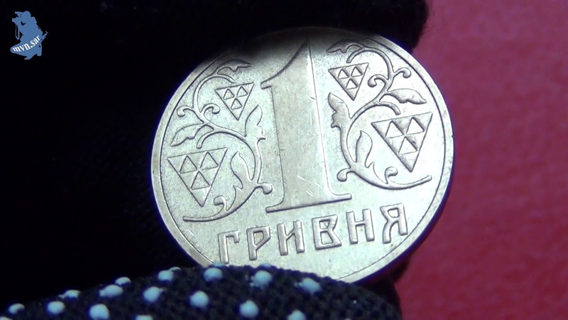 1 гривна. 2002 год. Украина. Регулярный выпуск. ,