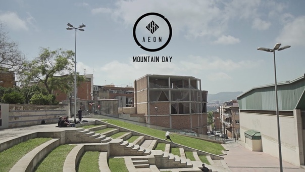 USD Aeon Skates Mountain