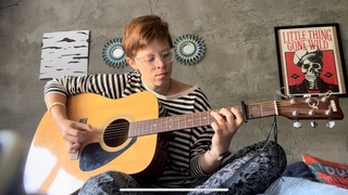 Mash up - Dirty Paws/Home. Cover by