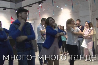 Фестиваль искреннего торчества “яМаяк“