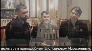 148 Псалом с текстом, Хвалите Господа с небес, хвалите Его в вышних