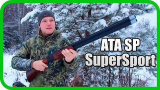 ПЕРВЫЙ НА ЮТУБЕ обзор на Охотничье-спортивное ружьё ATA SP SuperSport