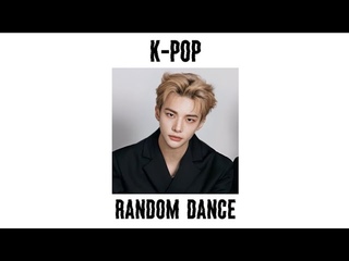 Kpop random dance ||·New·||