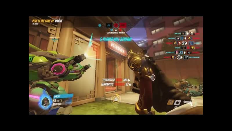 Overwatch POTG