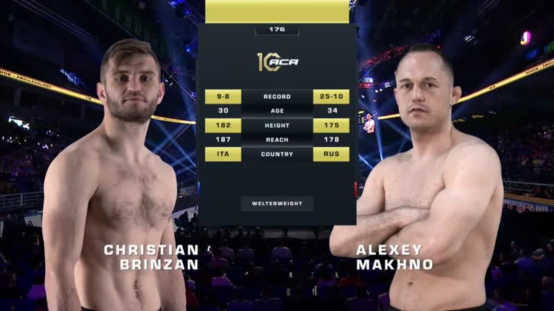 Кристиан Бринзан vs. Алексей Махно, Christian Brinzan vs. Alexey Efremov, ACA