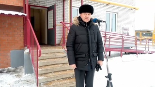Вручение