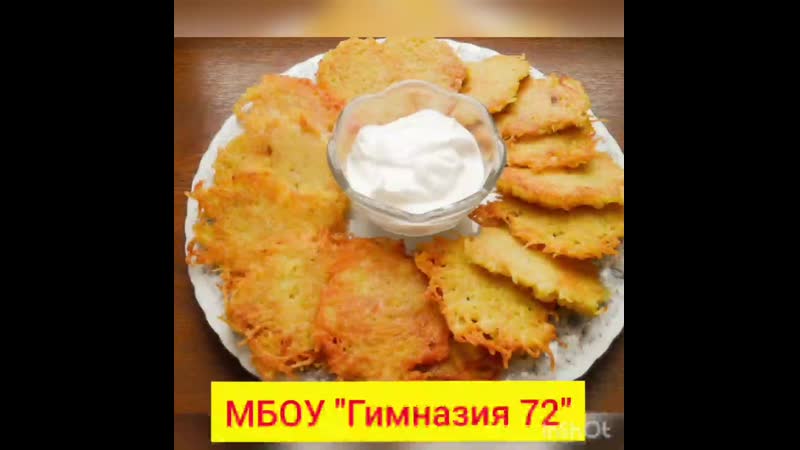 Домашние рецепты в школьное