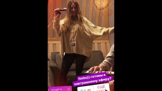 Нюша репетирует перед онлайн-концертом (InstaStories, )