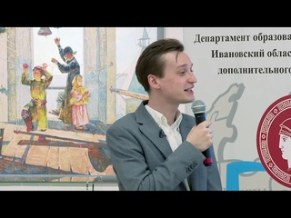 2022 Умники и Умницы 2 1