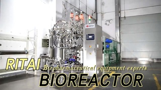 Ritai Bioreactor Product Introduction