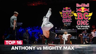 Anthony vs Mighty Max BBOY TOP 16 / Red Bull BC One Belgium Cypher 2024