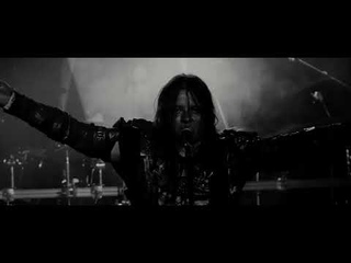 BORNHOLM - Imperium | Live @ Dürer Kert 2018