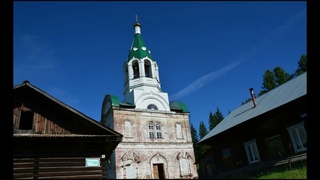 КЫН-завод