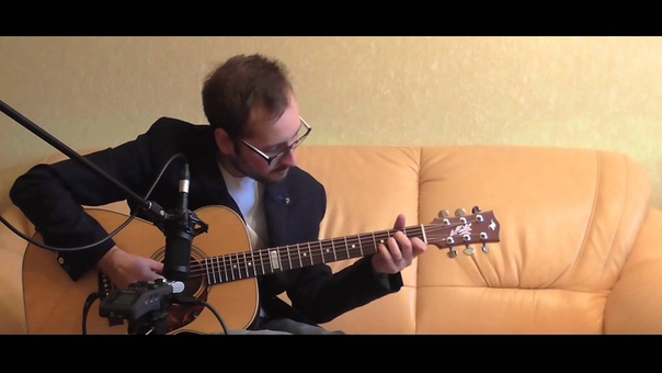 Windy Warm fingerstyle guitar cover ( Sasha