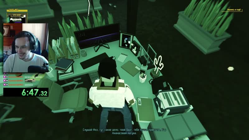 2 Speedrun Any 2:09:53 спидран игры Tell Some Story: