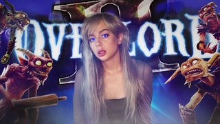 МАРАФОН ДЕНЬ 21 Overlord 2 прохождение на русском #10