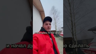 зимний кран