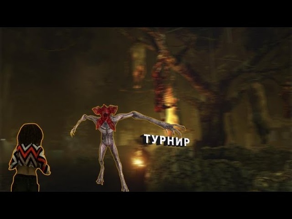 Записался на турнир приз несколько тысяч рублей Подготовка