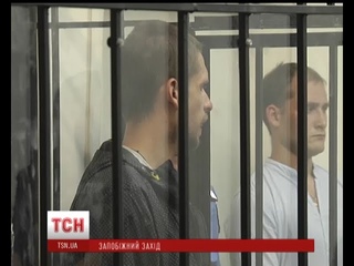 Суд обрав запобіжний захід для підозрюваних у вбивстві Олеся Бузини