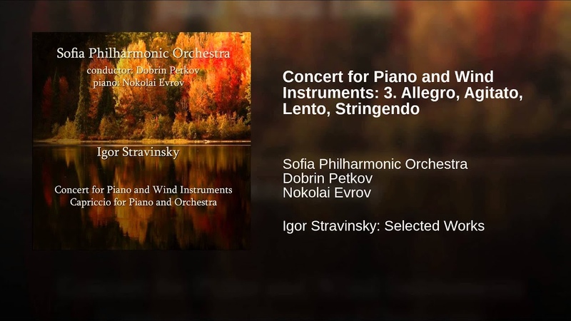 Concert for Piano and Wind Instruments: 3. Allegro, Agitato, Lento,