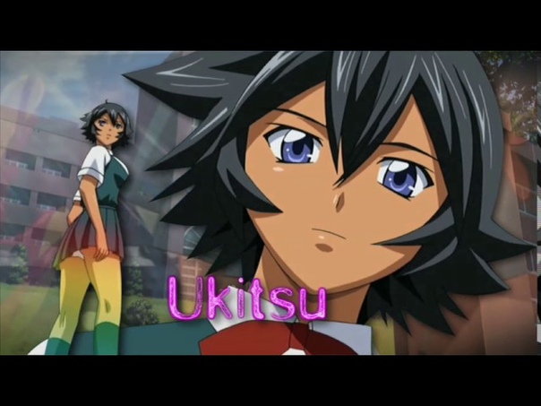 Anime Mix AMV Body Rock