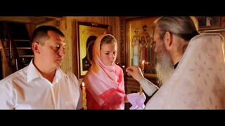 Записки Алтарника-Не любит счастье спешки