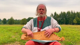 Посидите гости, побеседуйте. в исполнении основателя клуба Белый камень Василия Бутрова.