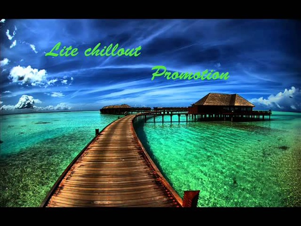 Chillout Phoenix feat. Thomas Mars Fences ( Def