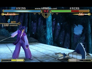 [PSP] Fate/Unlimited Codes (Assassin vs. Saber)