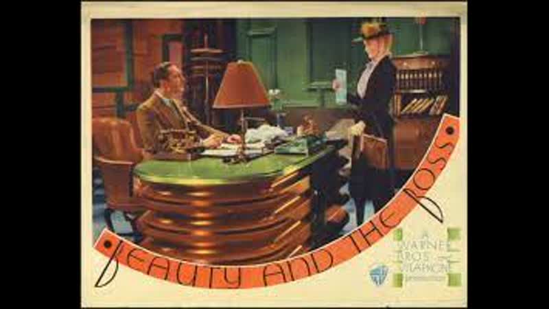 Beauty and the Boss (1932) 720p Marian Marsh, David Manners, Warren