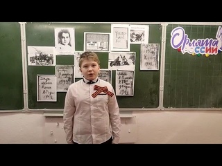 Качусов Родион «Салют в Ленинграде»