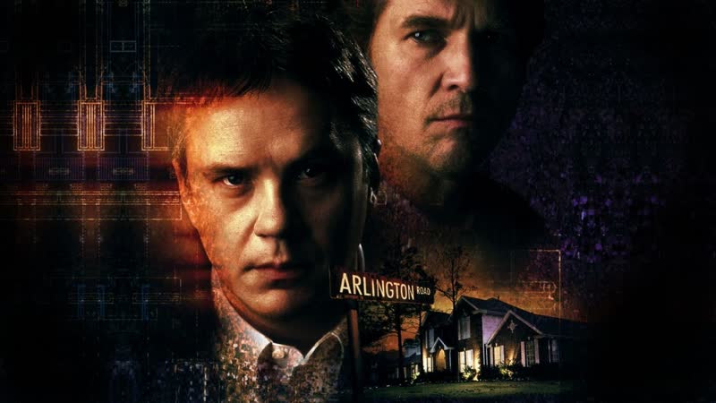 Дорога на Арлингтон ( Arlington Road) 1999 1080p США (криминальный