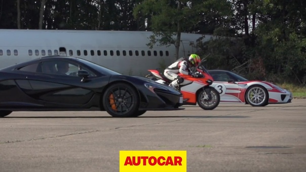 Mc Laren P1 vs. Porsche 918 Spyder vs. Ducati 1199
