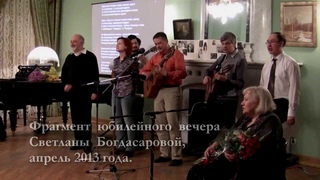 Синий перекрёсток -  вчера, сегодня, завтра...