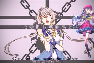 VOCALOID Cover Bitchy Idol Xin Hua