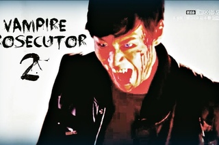Vampire Prosecutor 2 “Radioactive“