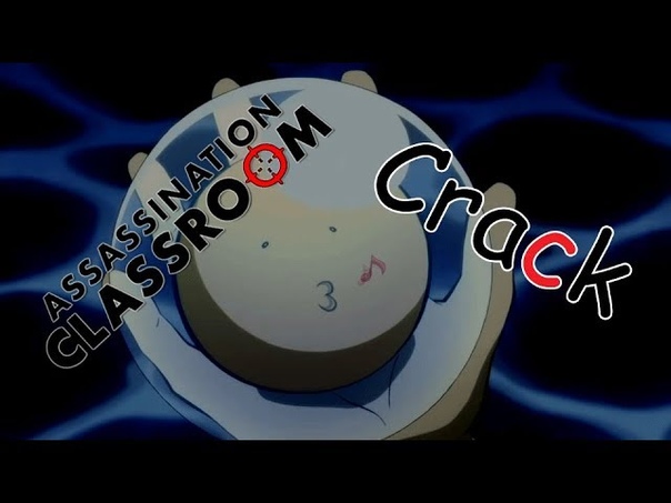 Assassination Classroom Crack