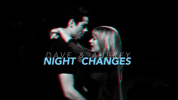 Dave Aubrey, Night