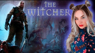 The Witcher 1. Рестарт прохождения. |3|