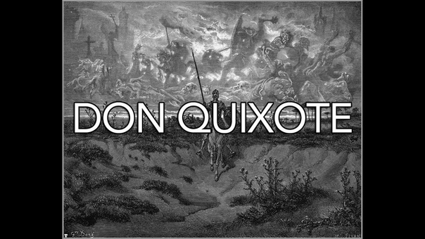 Don Quixote performed by Nathan Chan and Andrew Gonzalez with the Juilliard