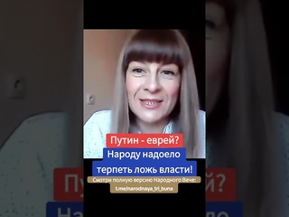Нацизм