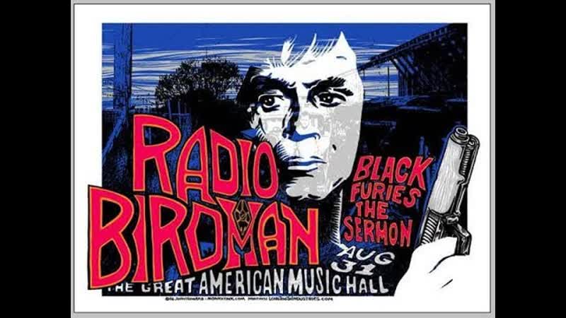 Radio Birdman Love